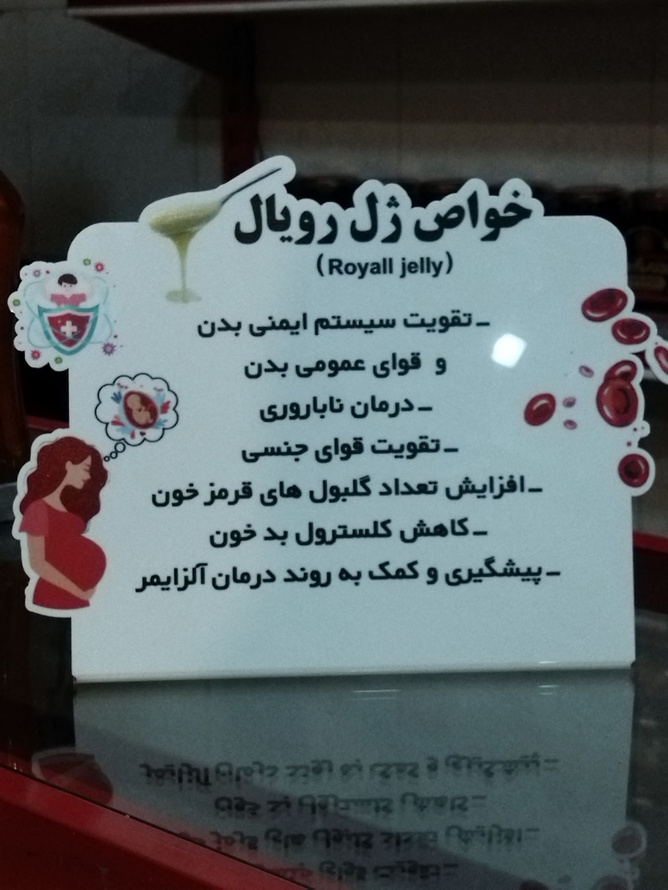 نماینده و کارشناس فروش محصولات دنا 